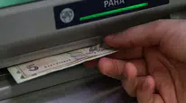 Emekli ve memurlar dikkat: Maaş tarihleri belli oldu