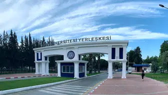 ARWU 2026 Dünya Üniversiteleri Akademik Sıralaması Açıklandı