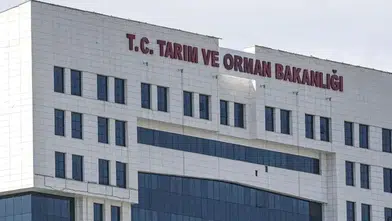 Tarım ve Orman Bakanlığı personel alımlarını duyurdu: Kadro da kimler var?