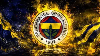 Fenerbahçe'den Yıldız Transferi!